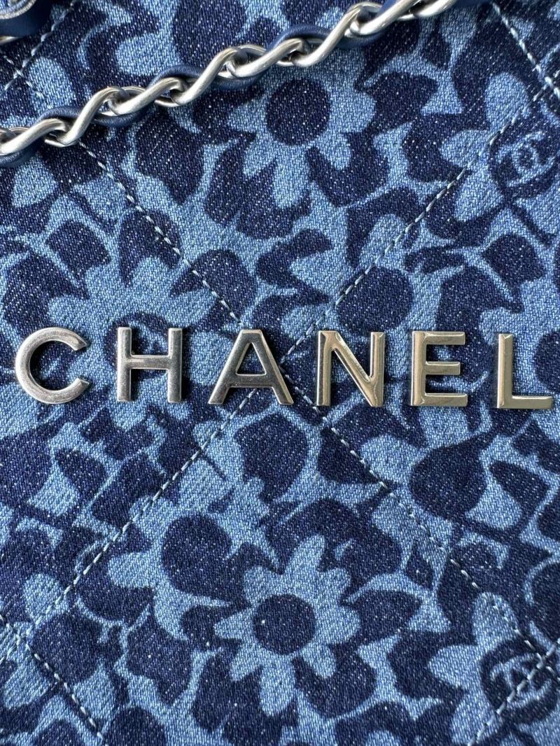 Chanel Shopping Bags